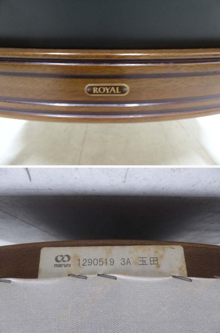 ■maruni マルニ■地中海ロイヤル シャルル 1人掛け 1P ソファ-1