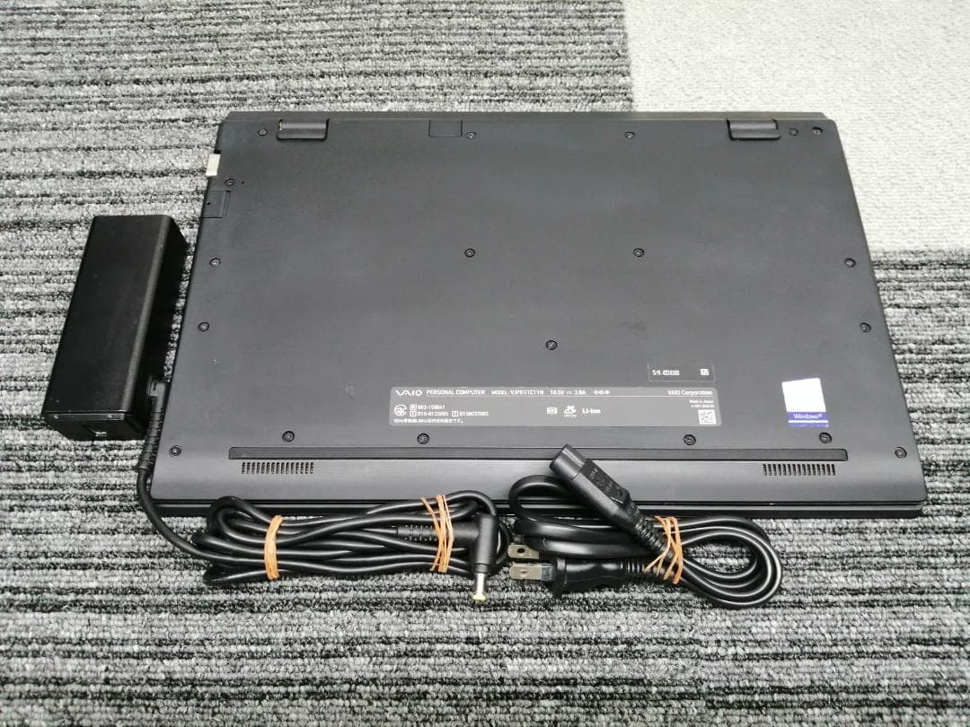 Win11★軽量薄型持運びVAIO PROPK ノートパソコン SSD オフィス