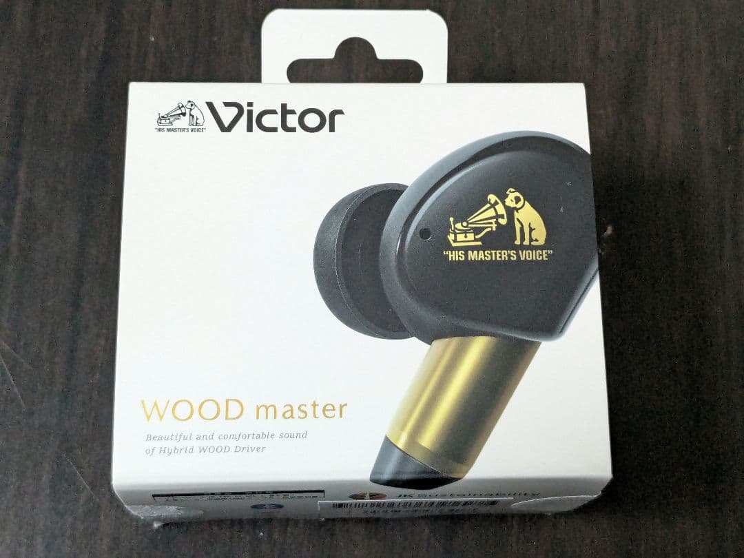 イヤホン VICTOR WOOD master HA-FW5000T