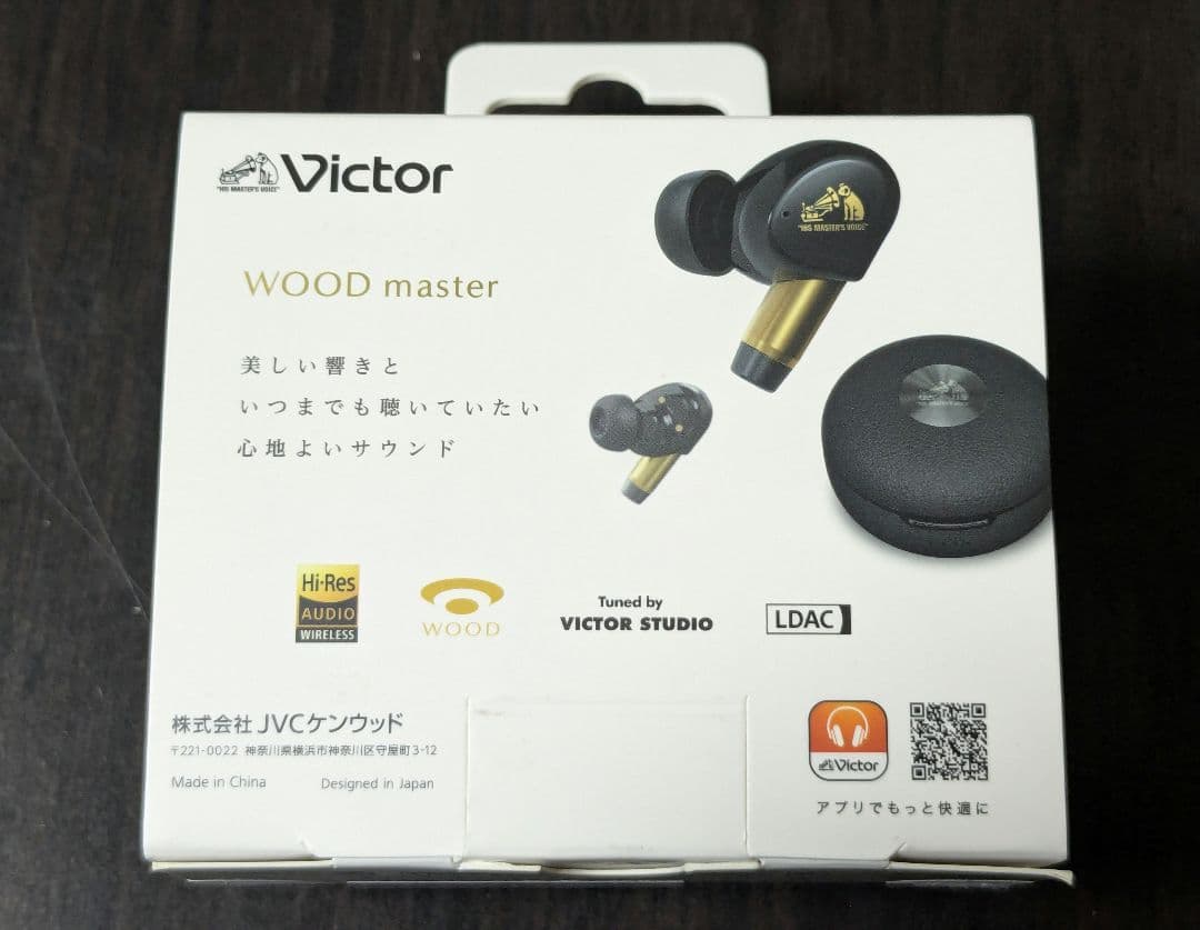 イヤホン VICTOR WOOD master HA-FW5000T