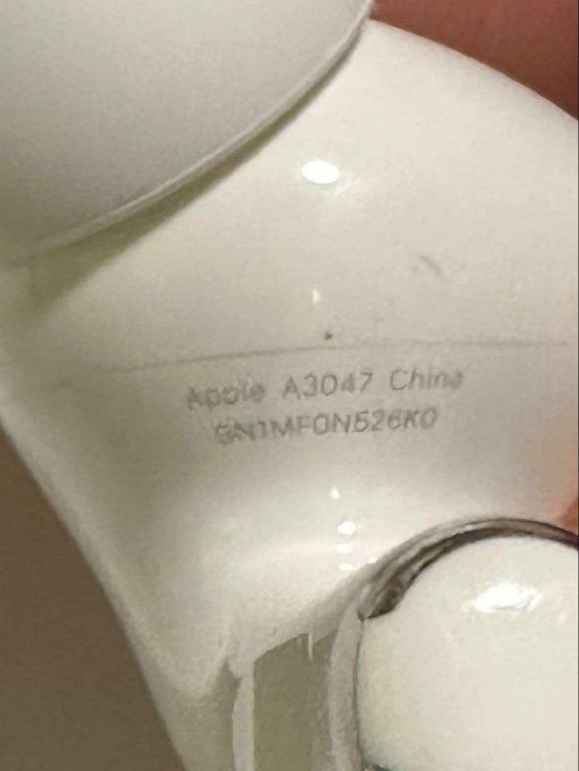 MagSafe充電ケース（USB-C）付きAirPods Pro 2 〖右耳〗