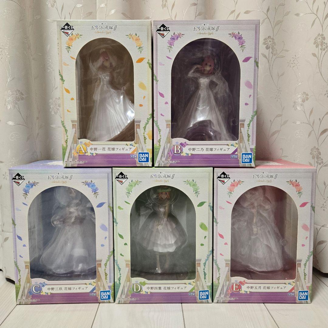 一番くじ 五等分の花嫁 BrideStyle