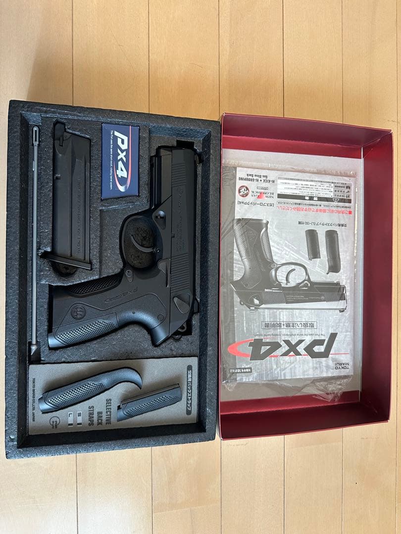 東京マルイ PX4 ガスブローバック 美品