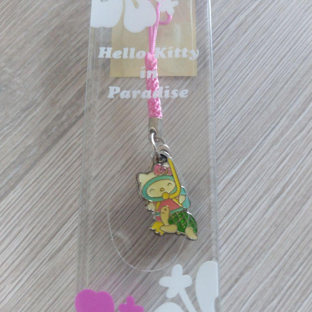 キティ KITTY ストラップ グアム サイパン ダイビング guam セット