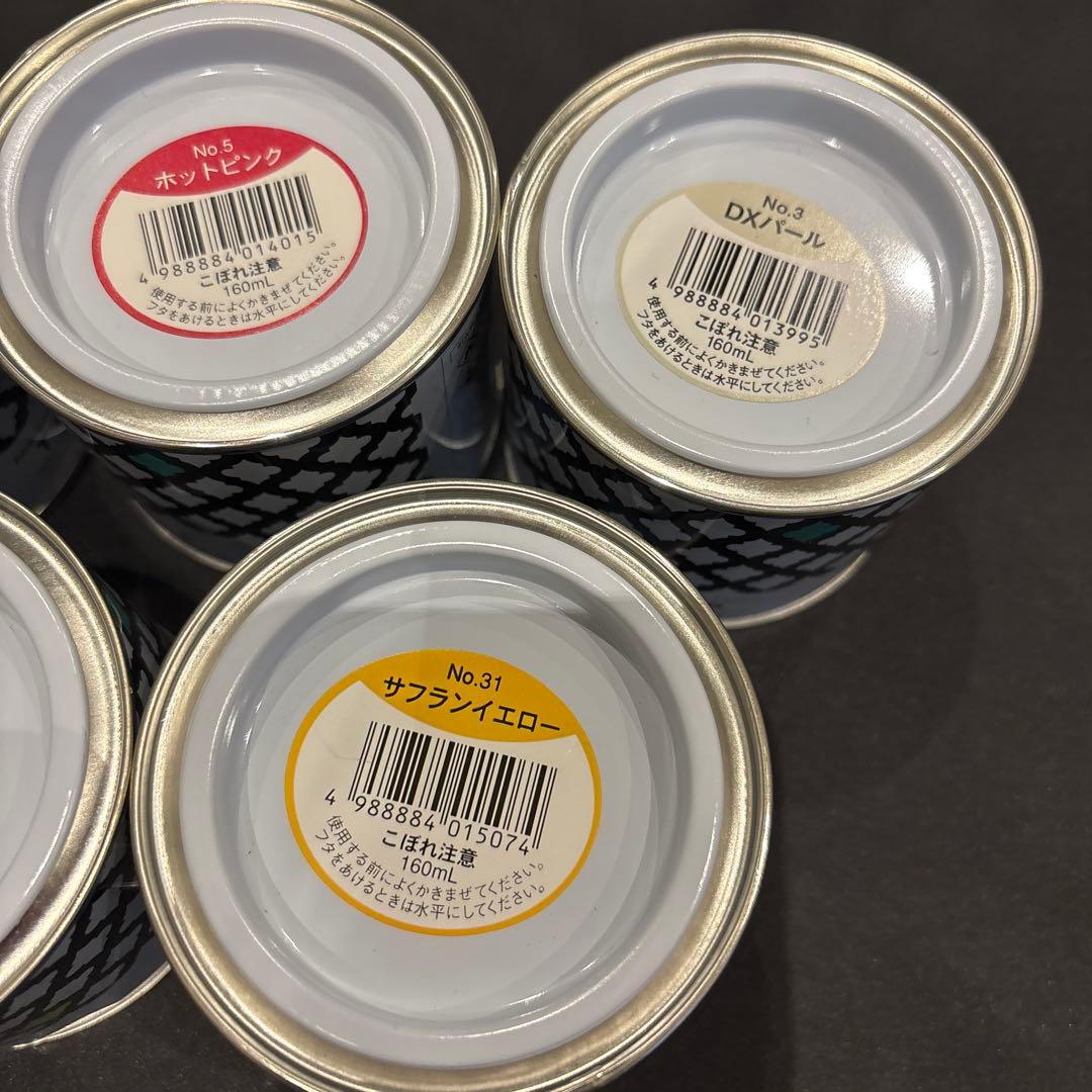 ②ディップ液5缶まとめて　ディップアート材料