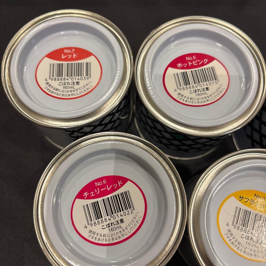 ②ディップ液5缶まとめて　ディップアート材料