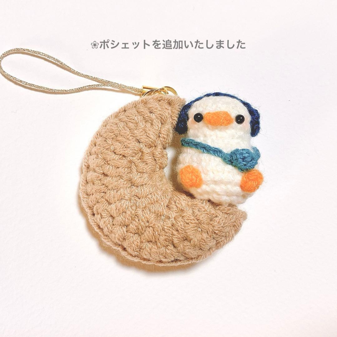 専用ページ　絵里さま