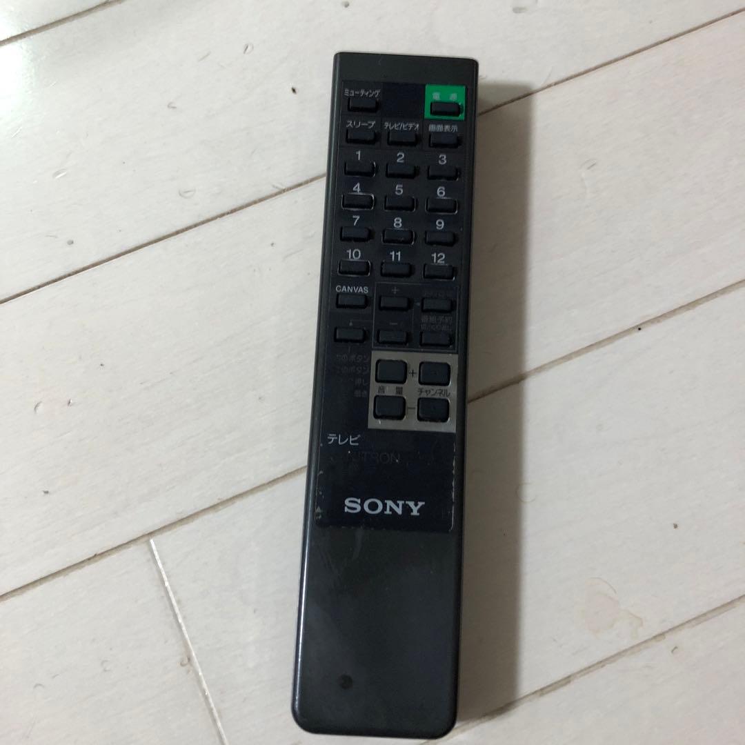 SONY TRINITRON 14型ブラウン管テレビ