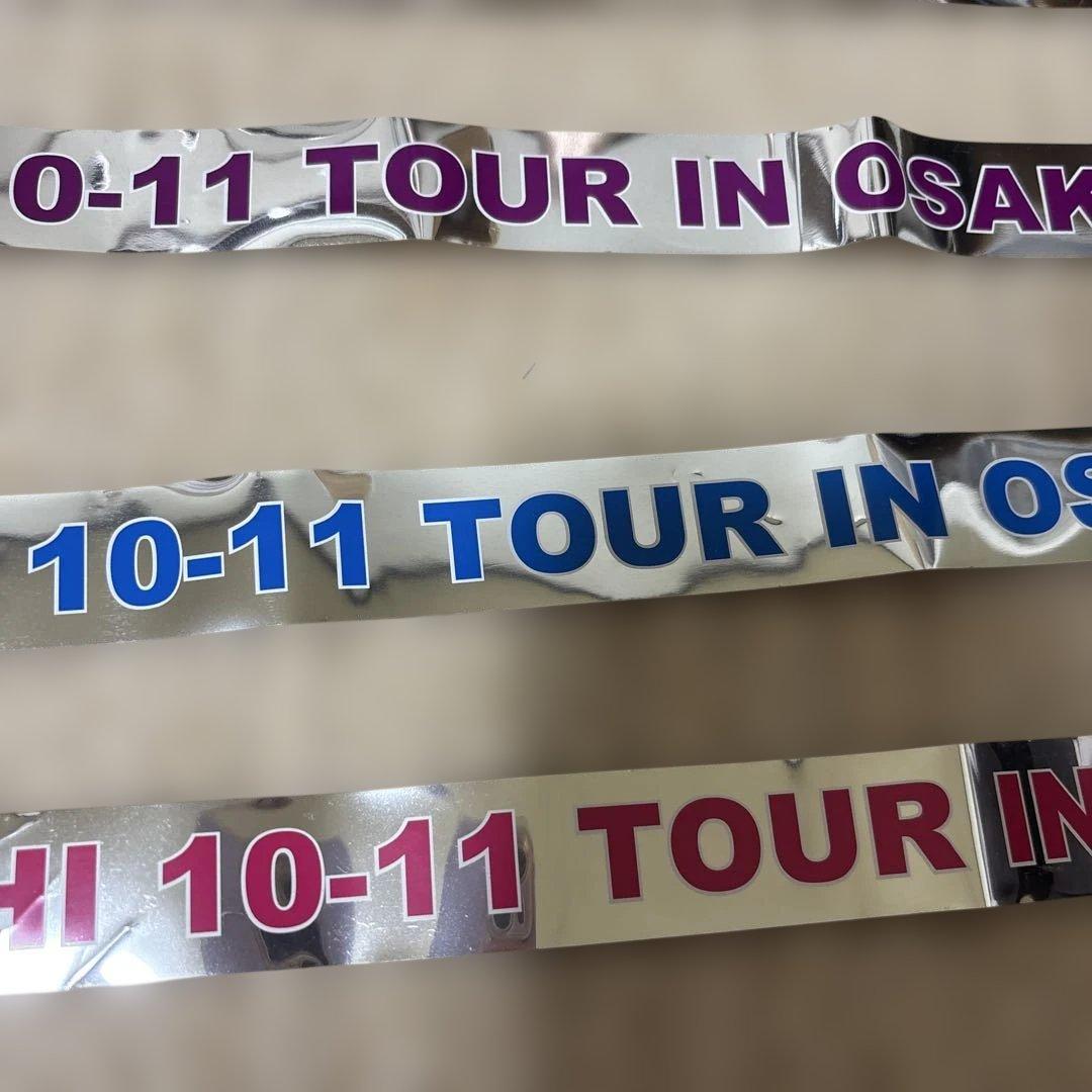 嵐　銀テープ　フルサイズ　5本セット