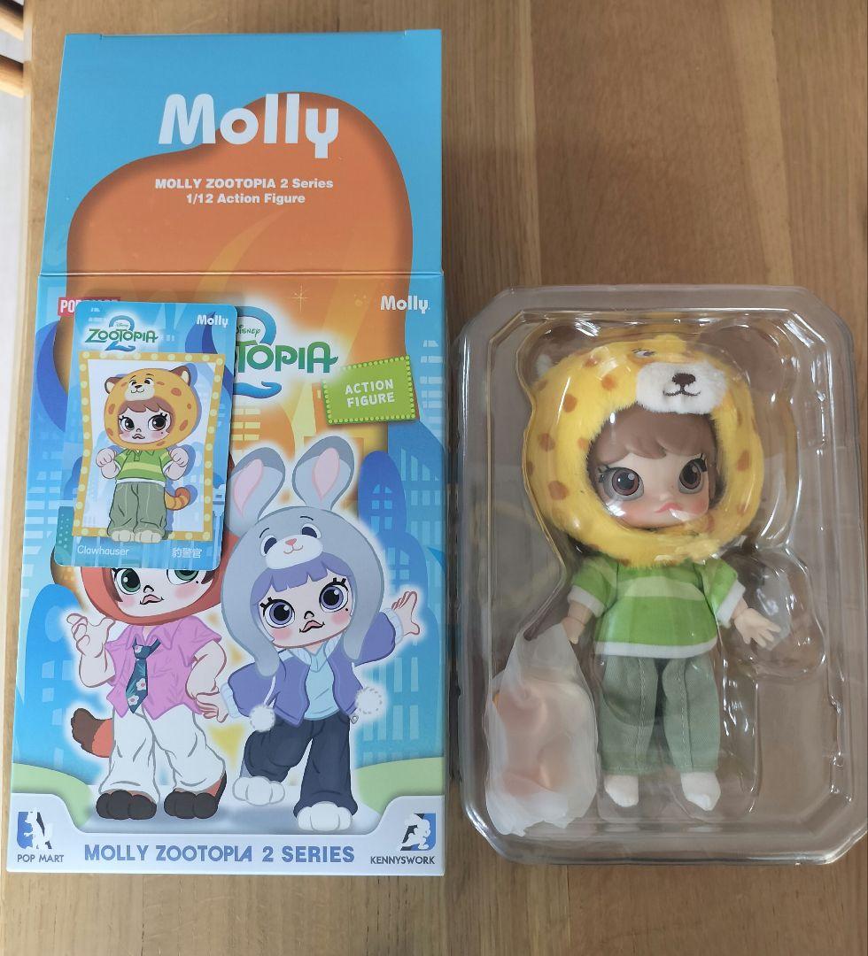 ストラップ MOLLY ZOOTOPIA2 SERIES Clawhauser