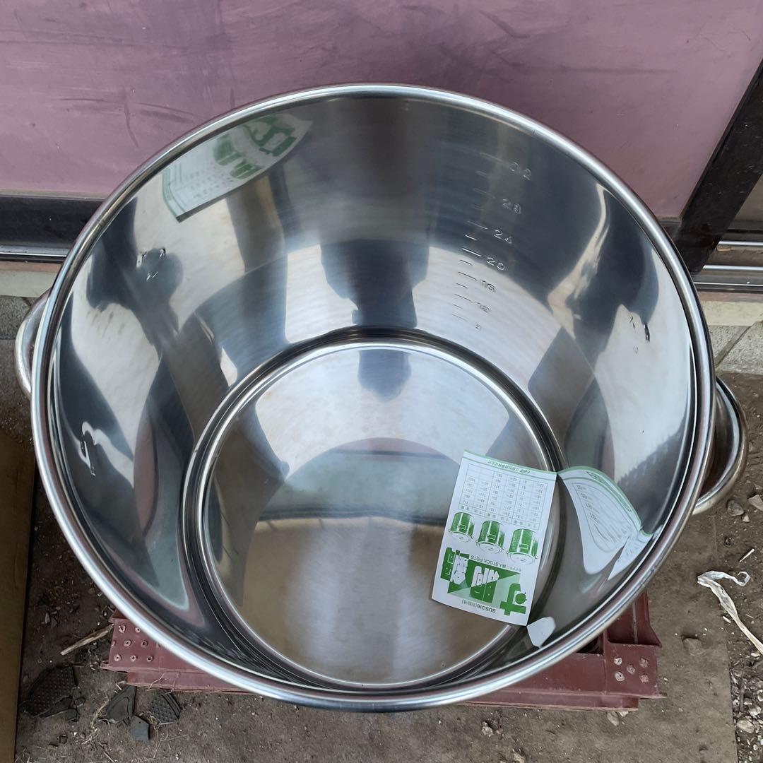 EBM SUS316 寸胴鍋 36cmと割箸200本　袋100枚