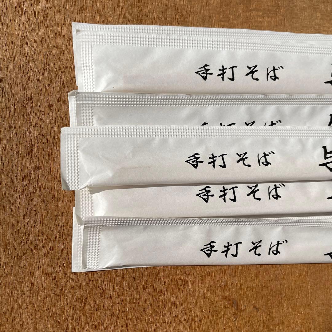 EBM SUS316 寸胴鍋 36cmと割箸200本　袋100枚