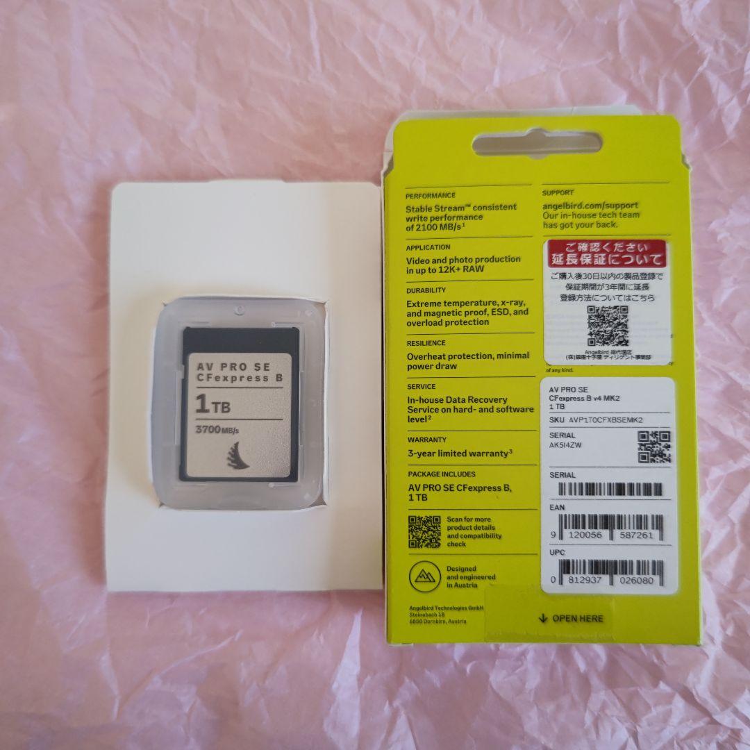 その他 ANGELBIRD AV PRO SE CFexpress B 1TB