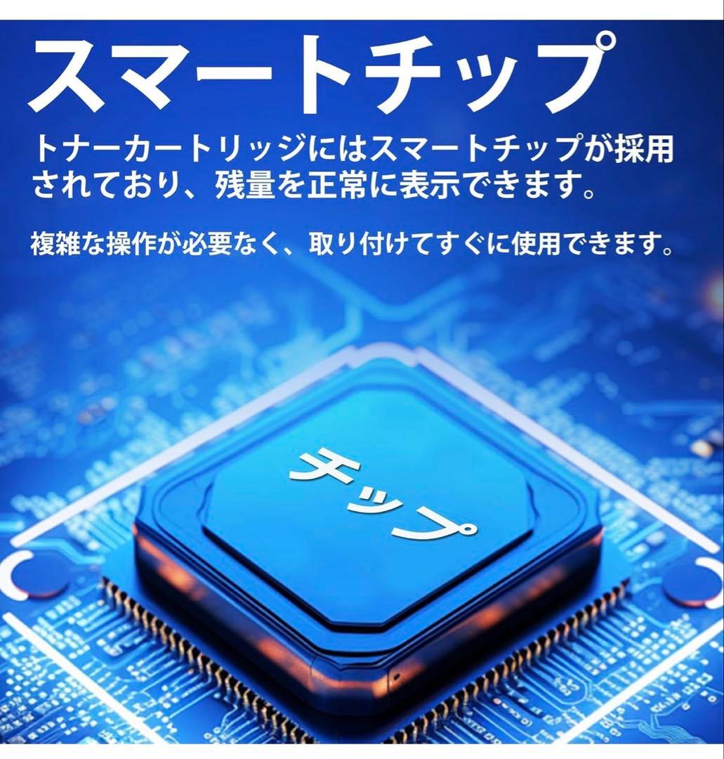 LCL CANON用 キャノン用 062 CRG-062互換トナーカートリッジ