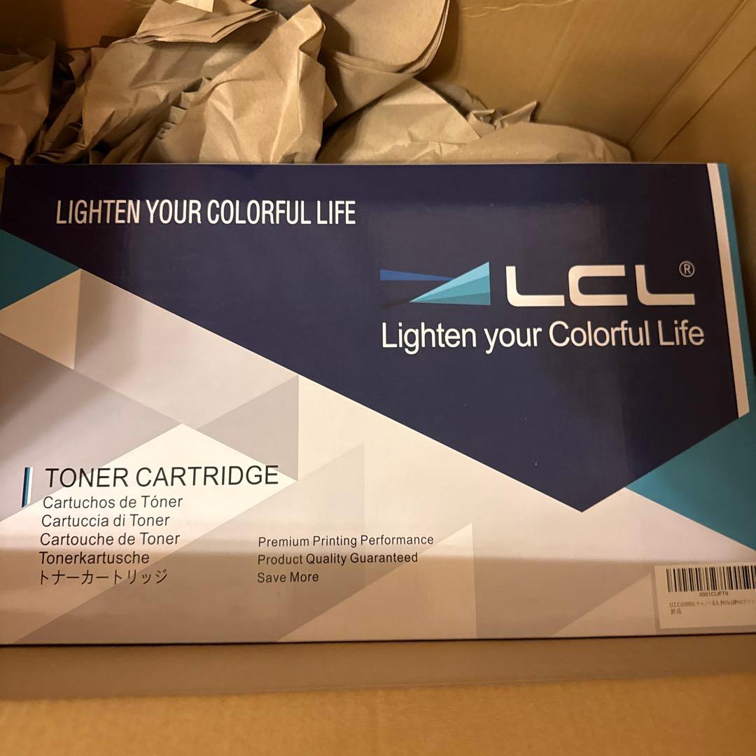 LCL CANON用 キャノン用 062 CRG-062互換トナーカートリッジ