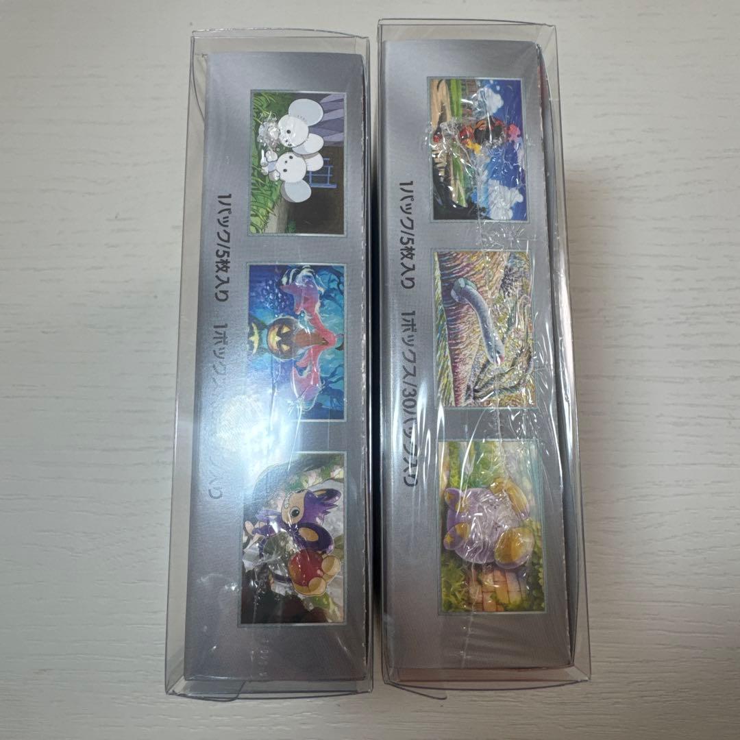 【古代の咆哮】＋【未来の一閃】シュリンク付きBOX ポケモンカードゲーム