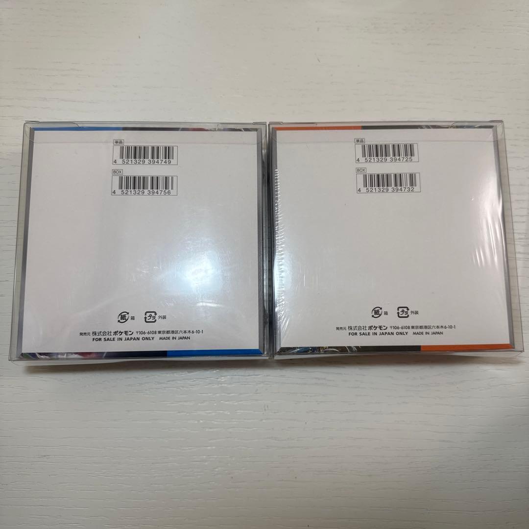 【古代の咆哮】＋【未来の一閃】シュリンク付きBOX ポケモンカードゲーム