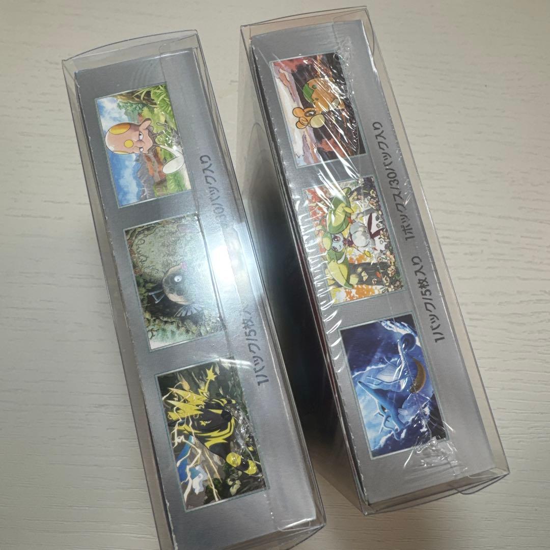 【古代の咆哮】＋【未来の一閃】シュリンク付きBOX ポケモンカードゲーム