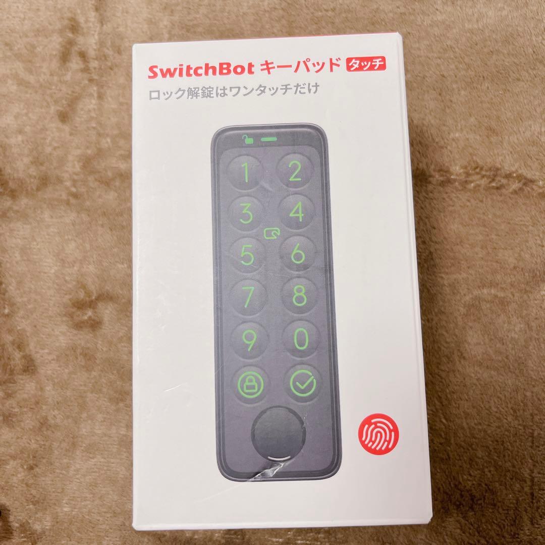 SwitchBot 指紋認証パッド 暗証番号 指紋認証