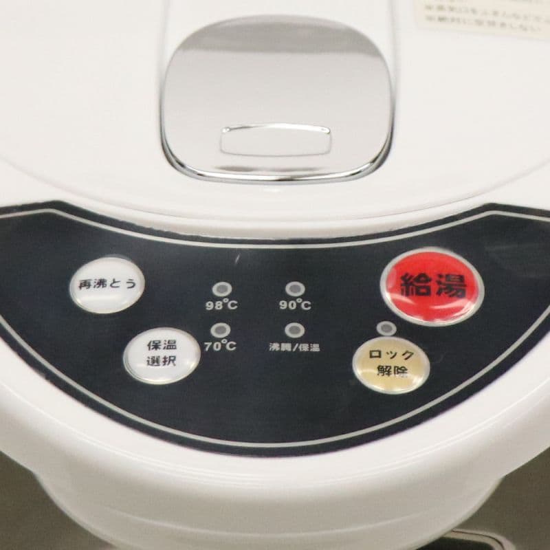 新品　電気給湯ポット2.2L