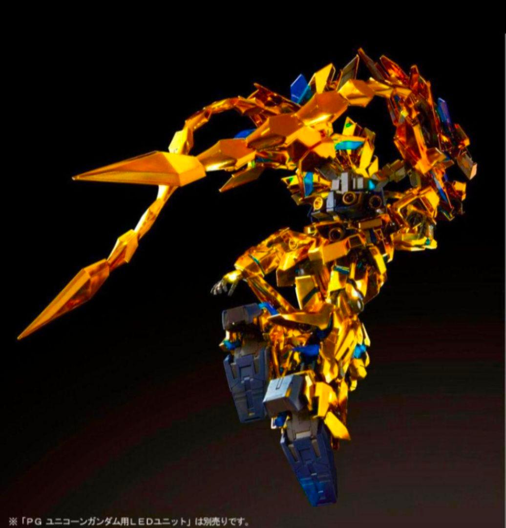 未開封 PG 1/60 ユニコーンガンダム３号機 フェネクス ナラティブＶｅｒ.