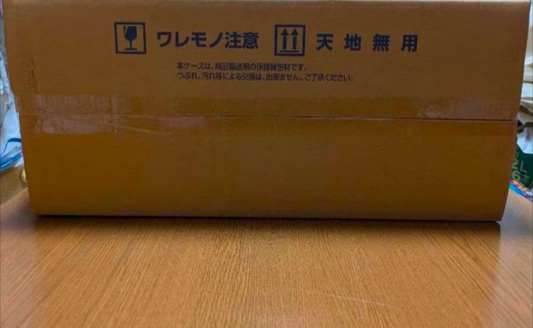 未開封 PG 1/60 ユニコーンガンダム３号機 フェネクス ナラティブＶｅｒ.