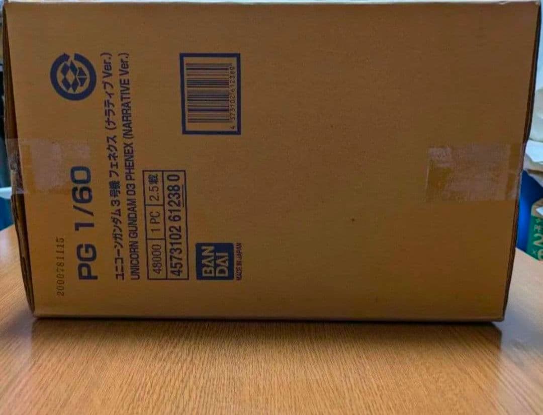 未開封 PG 1/60 ユニコーンガンダム３号機 フェネクス ナラティブＶｅｒ.