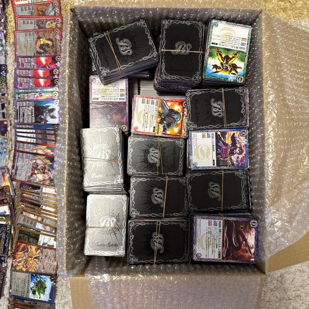 バトスピ まとめ売り　【5828