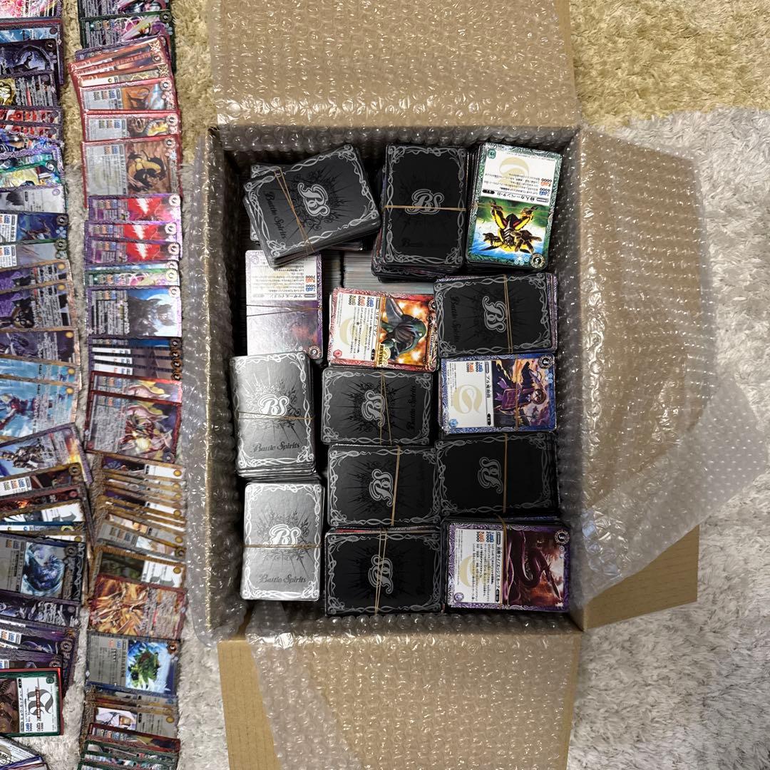 バトスピ まとめ売り　【5828