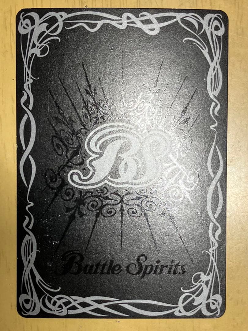 太陽神龍　ライジングアポロドラゴン　初期レリーフ　バトルスピリッツ　バンダイ