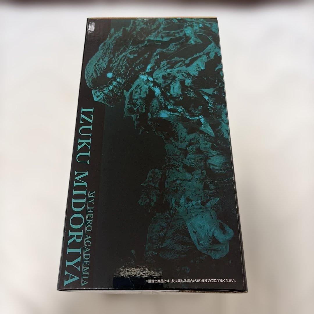 新品未開封　一番くじ ヒロアカ 仲間 A賞 緑谷出久 黒デク フィギュア