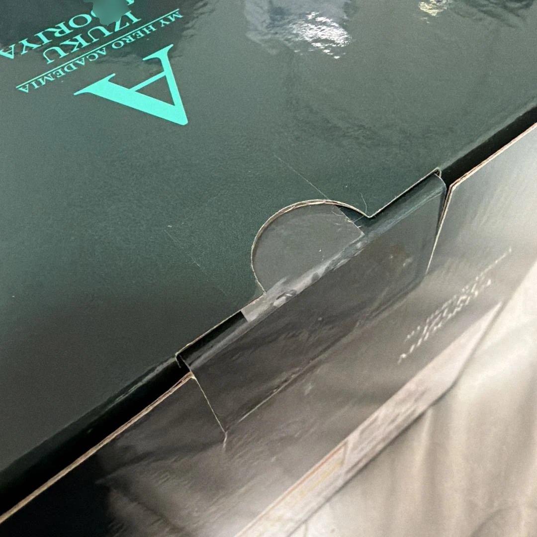 新品未開封　一番くじ ヒロアカ 仲間 A賞 緑谷出久 黒デク フィギュア