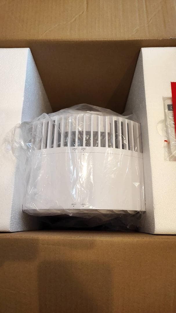 [山善] サーキュレーター DCモーター 静音 40畳 (換気/空気循環) 上下