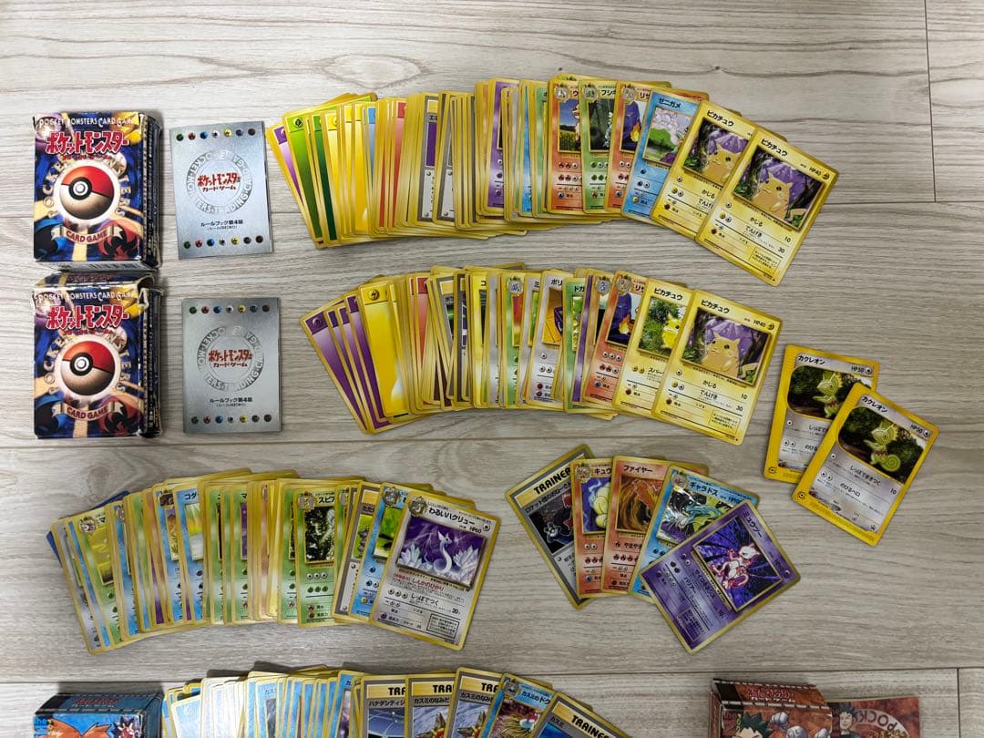 【激レア】ポケモンカード 旧裏 430枚セット