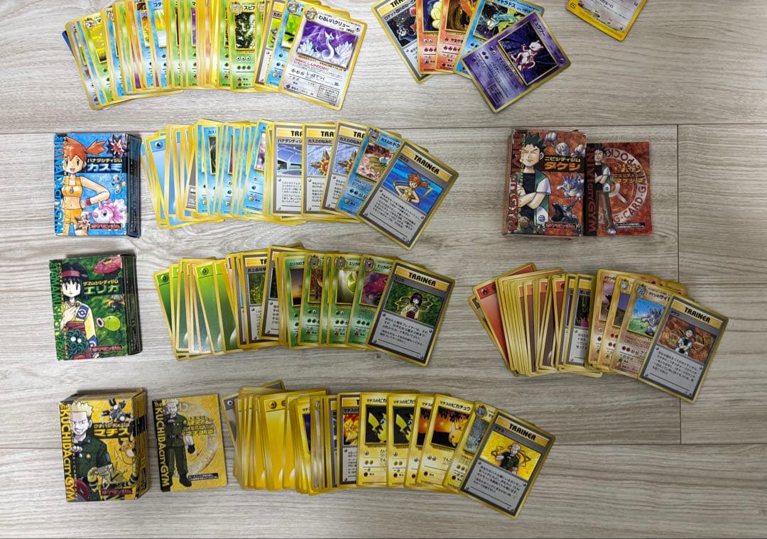 【激レア】ポケモンカード 旧裏 430枚セット