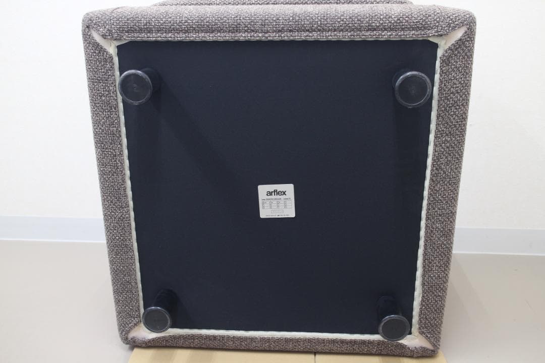 arflex/アルフレックス　 QUADRA MEDIUM 1人掛けソファー ①