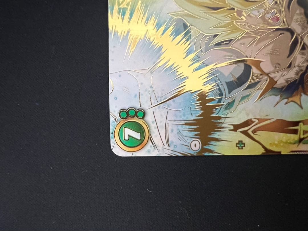 未知なる冒険 孫悟空 SCR★★ スーパーパラレル FB05-119