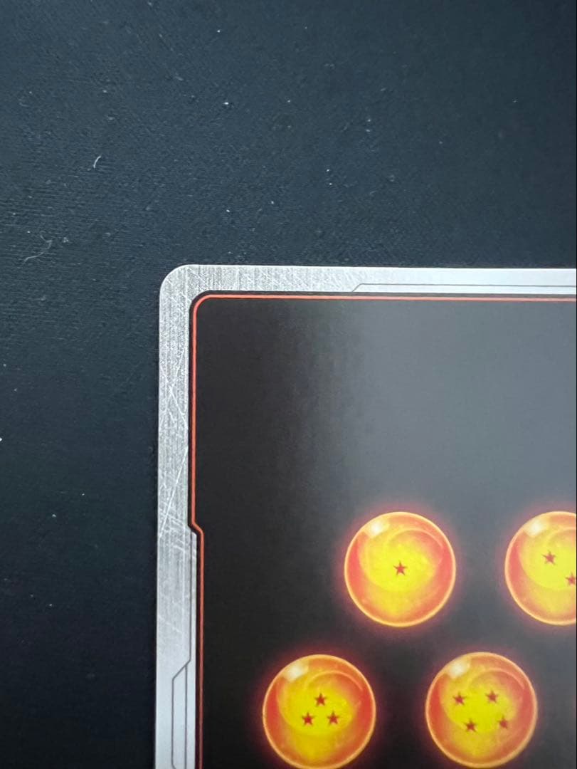 未知なる冒険 孫悟空 SCR★★ スーパーパラレル FB05-119