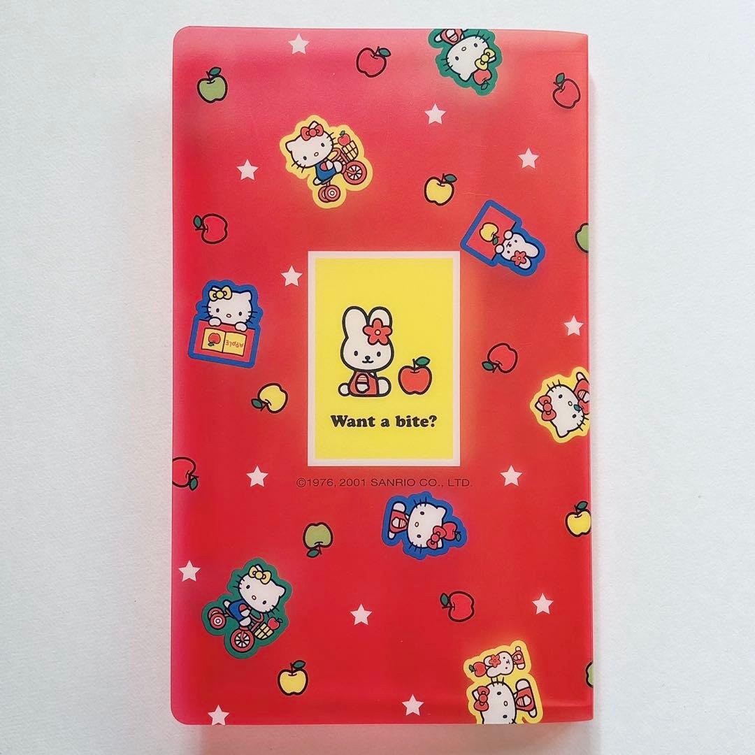 ♡キティ ミミィ シールファイル 2001年 収納 スポンジシール プチエポ♡