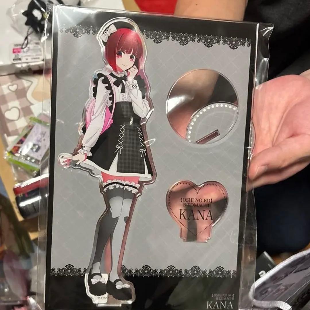 楓*】様 推しの子　有馬かな　2024 福袋