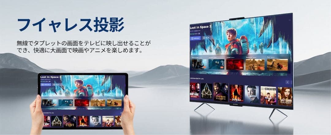 Android15 タブレット 10インチ Wi-Fiモデル 1TB拡張 8コア