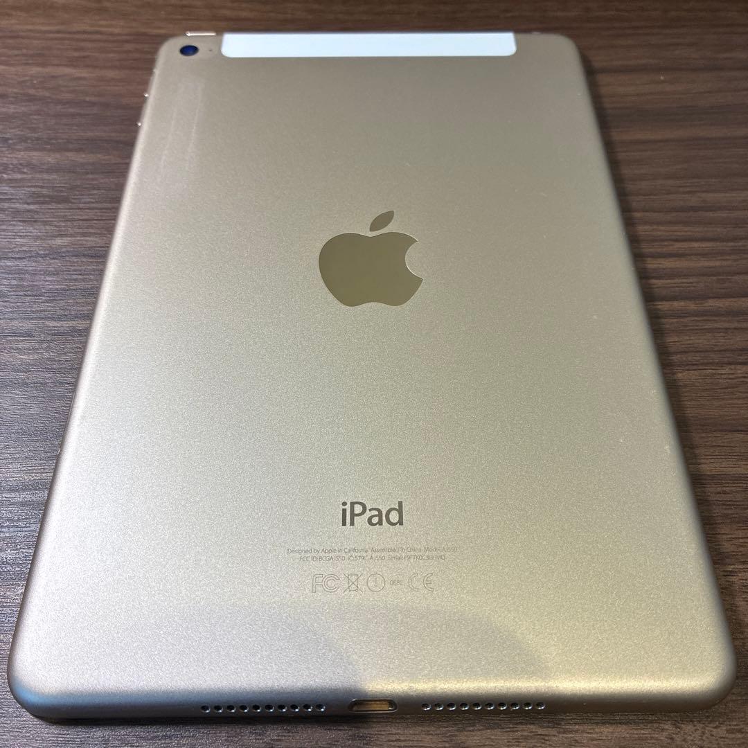 Apple iPad mini4 128GB wi-fi　セルラー