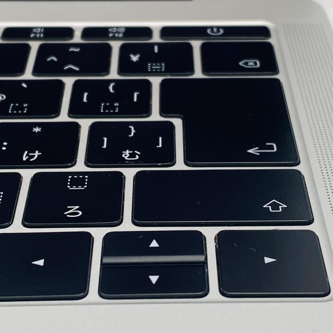 MacBook Pro　13インチ　2017年　ジャンク　起動OK　i5　8GB