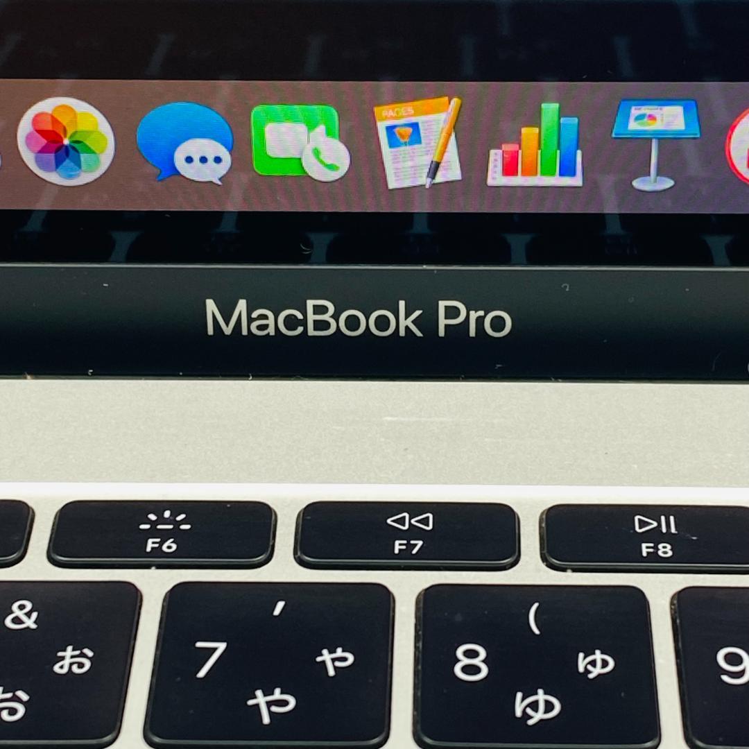 MacBook Pro　13インチ　2017年　ジャンク　起動OK　i5　8GB