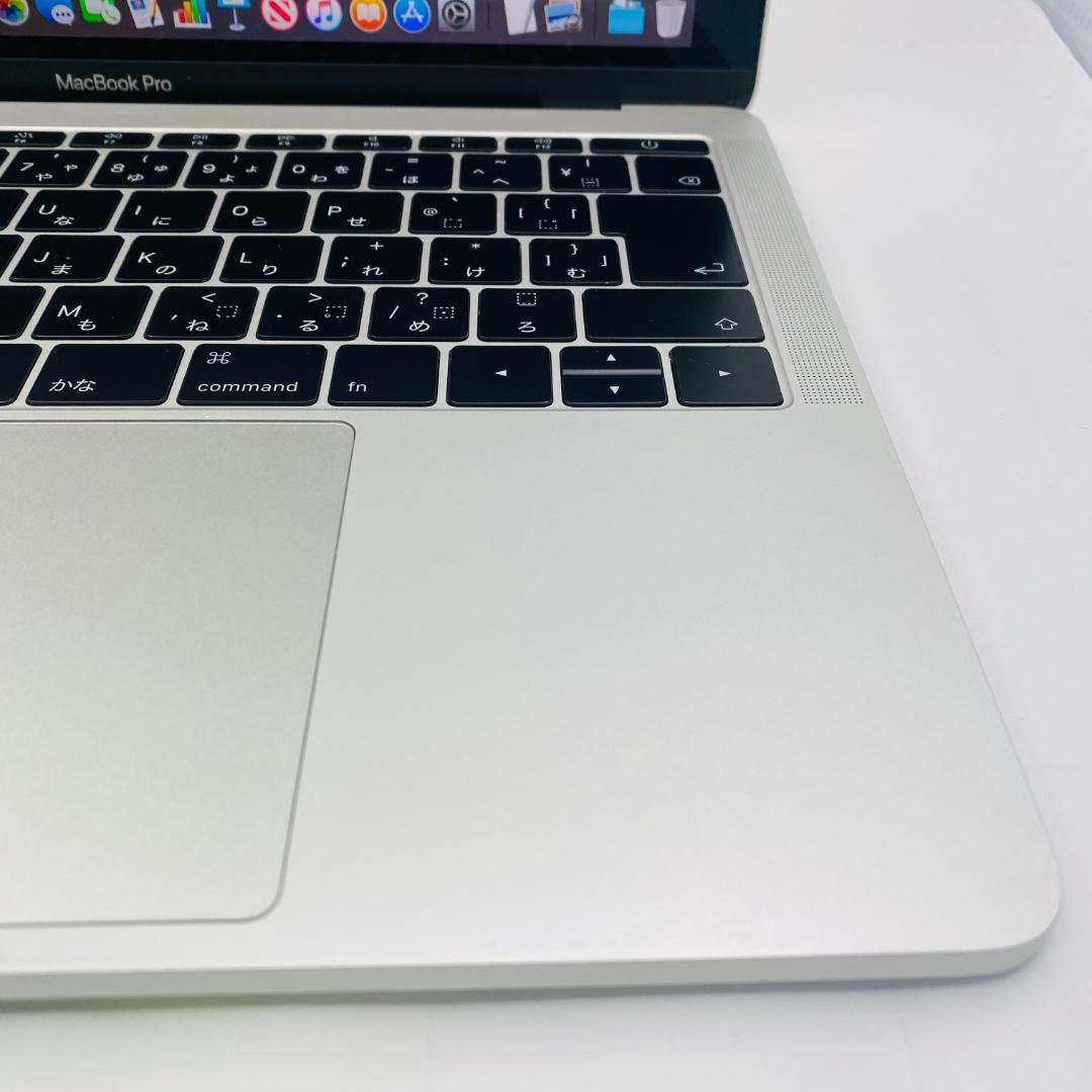 MacBook Pro　13インチ　2017年　ジャンク　起動OK　i5　8GB