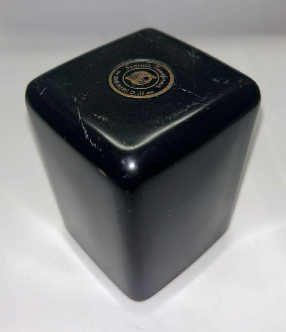 SANSUI(山水)TYPE B-15-10/出力トランス