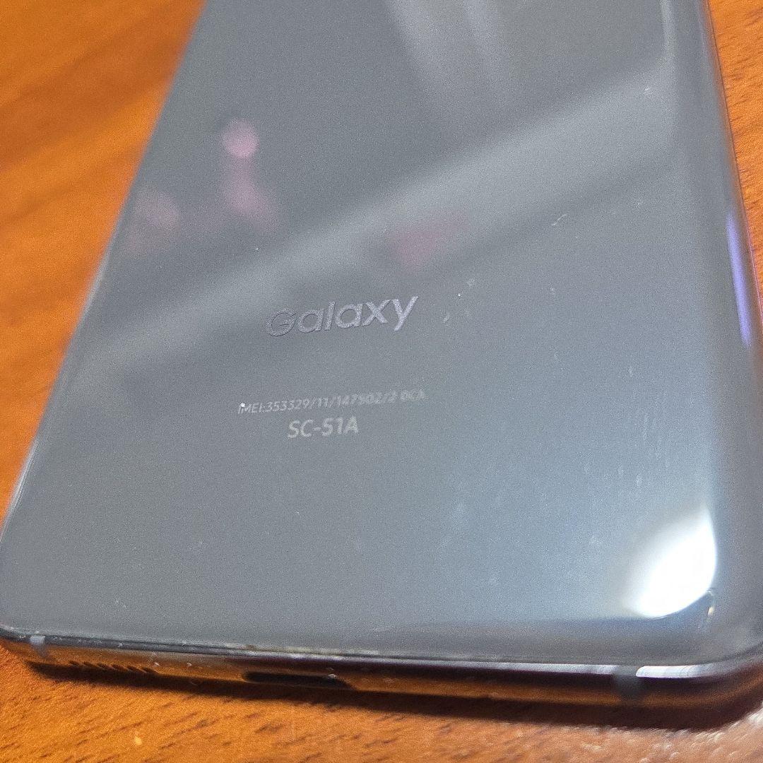 カバー付き　GalaxyS20 docomo SC51A　本体のみ