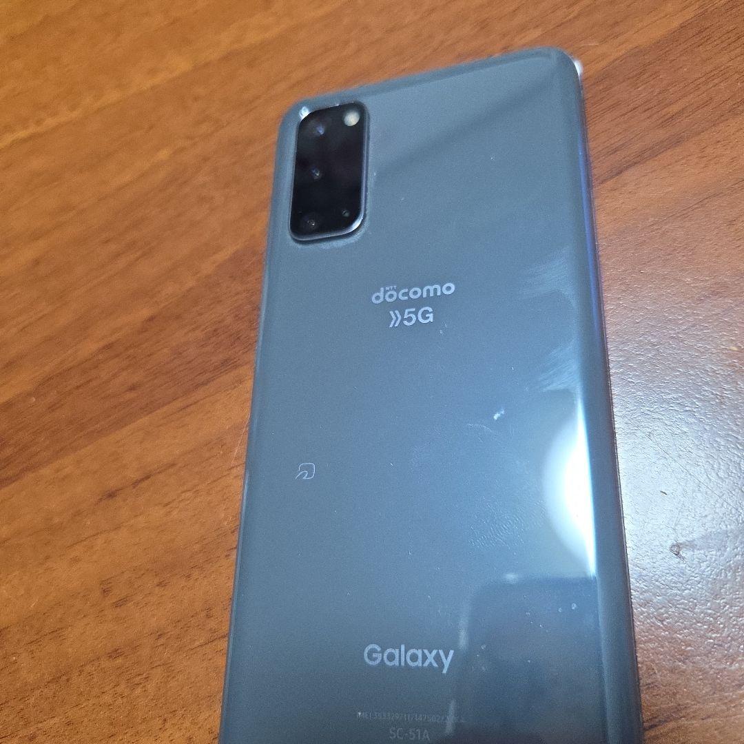 カバー付き　GalaxyS20 docomo SC51A　本体のみ