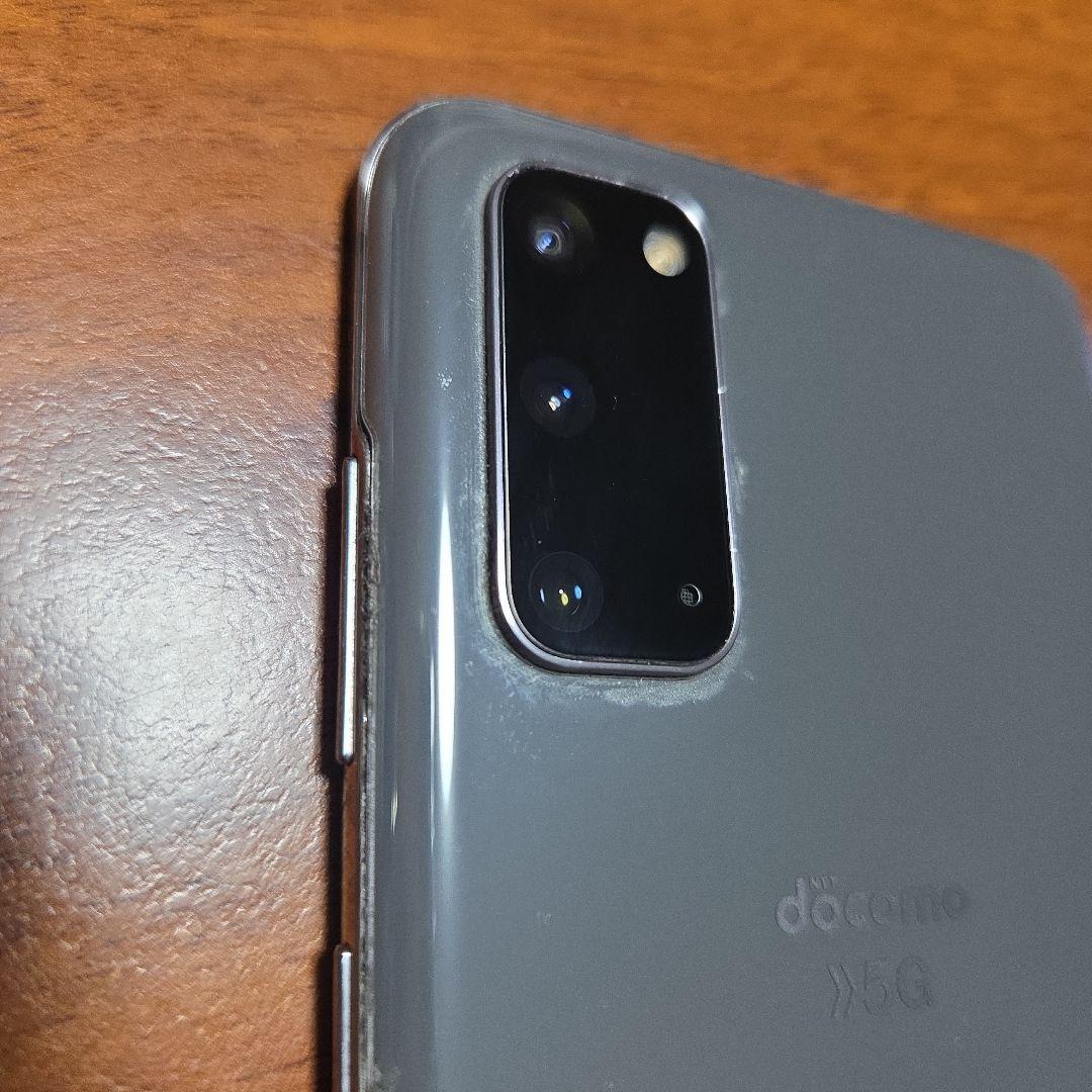 カバー付き　GalaxyS20 docomo SC51A　本体のみ
