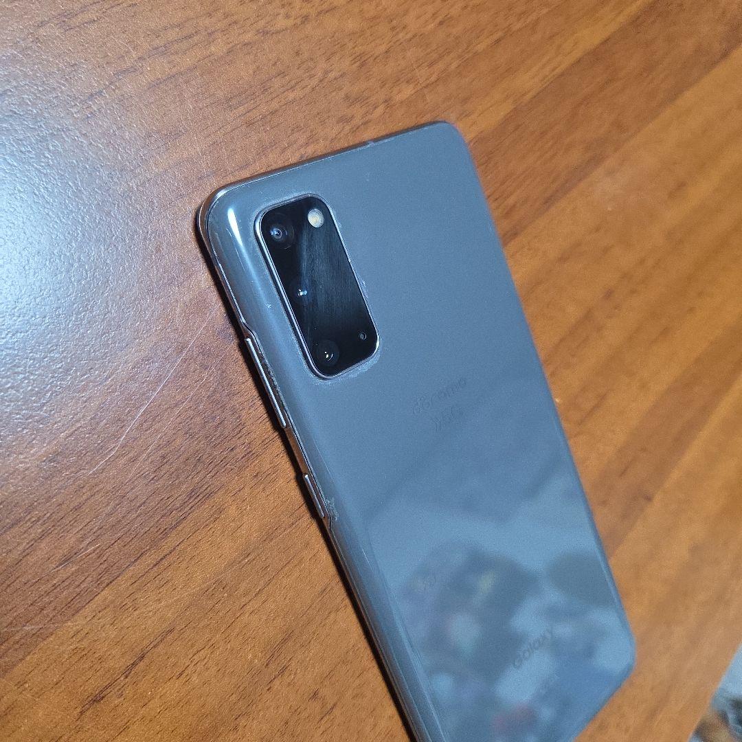 カバー付き　GalaxyS20 docomo SC51A　本体のみ